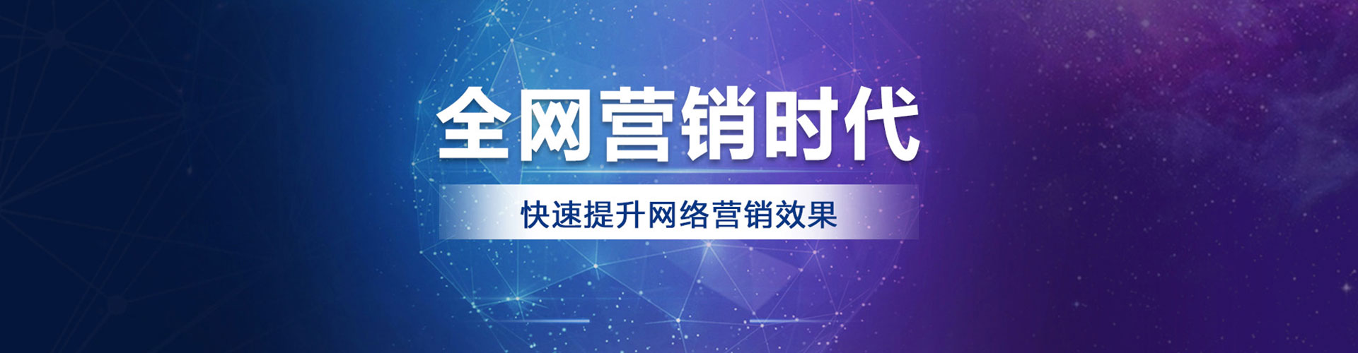 梅江百度充值高返点