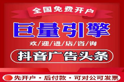 SEM优化师案例：精准定位，实现企业营销目标